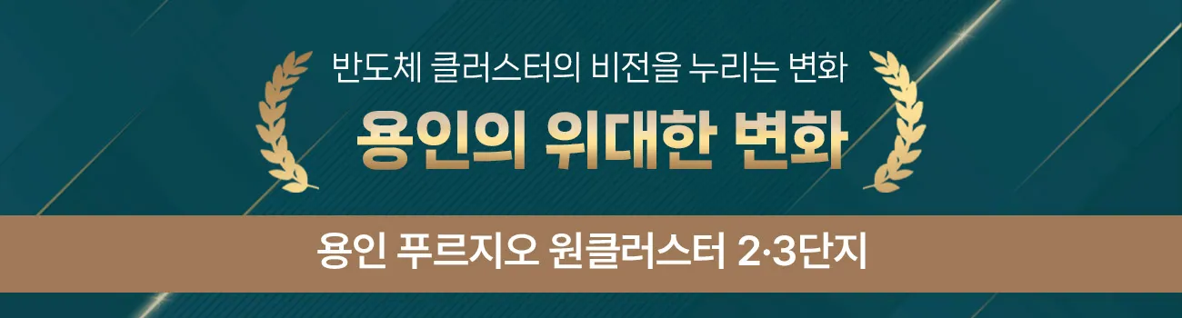 유닛이미지1