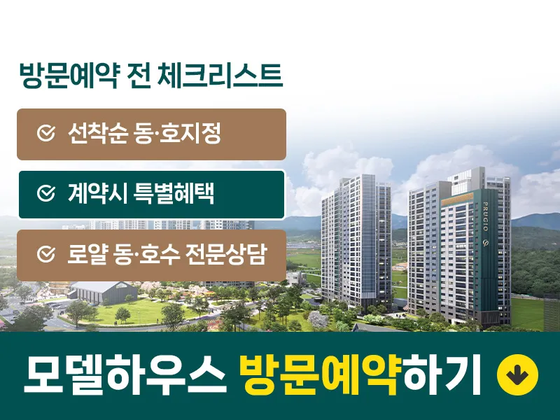 유닛이미지1