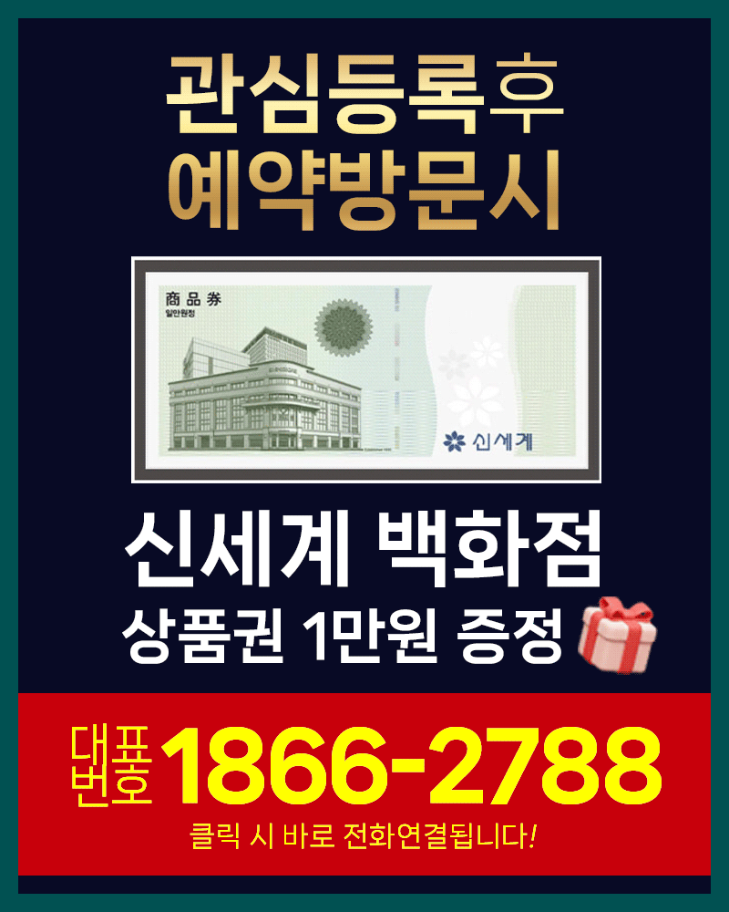 유닛이미지1