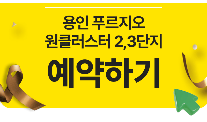 유닛이미지1