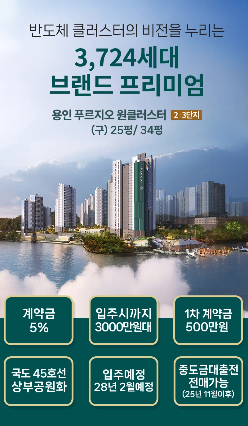 유닛이미지1