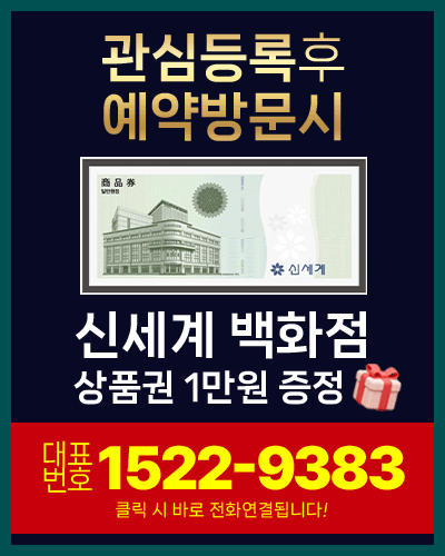 팝업이미지2